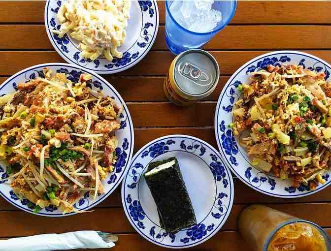 Rutt's Hawaiian Cafe $25 gift card, t-shirt & mug