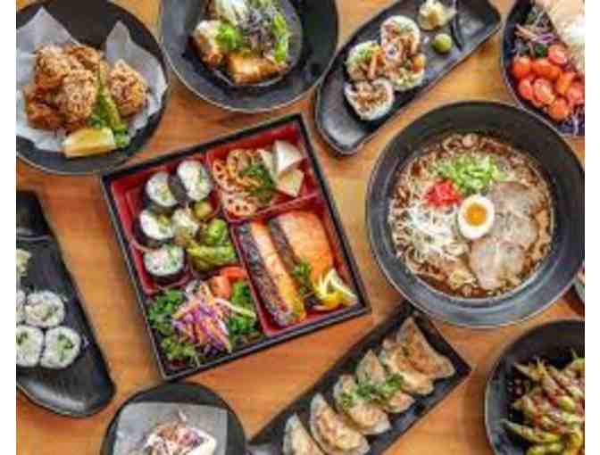 Moto Ramen - $50 Gift Certificate - Photo 3