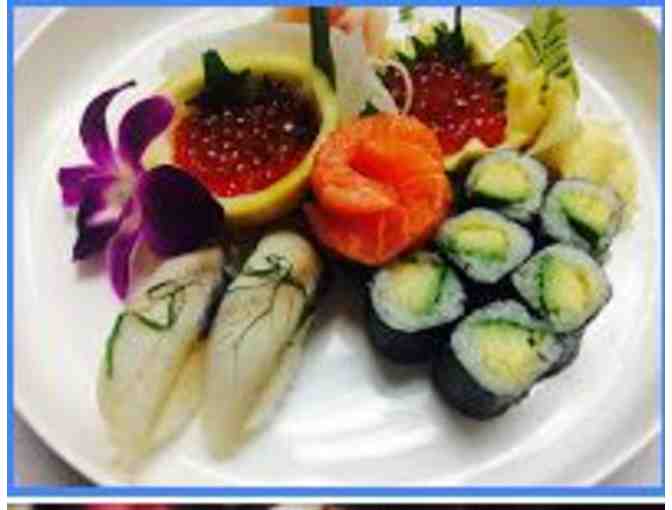 Koi Fine Asian Cuisine- $50 Gift Certificate