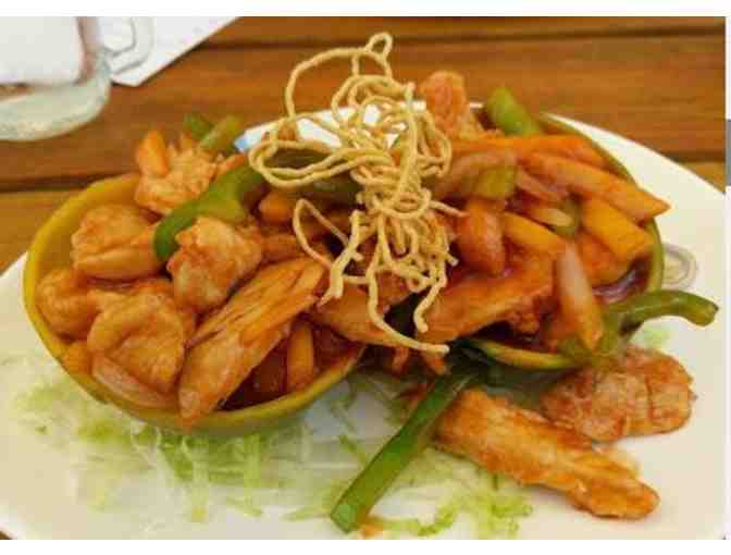 Serai- $25 Gift Card