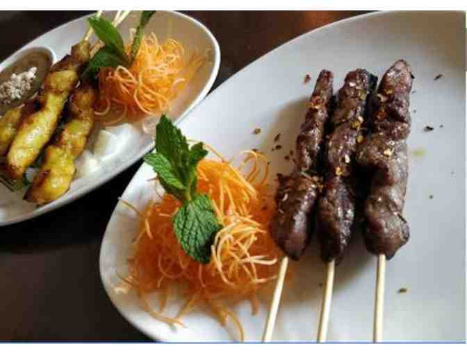 Serai- $25 Gift Card