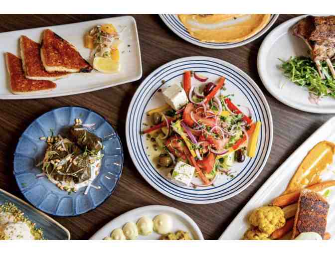 Ithaki Restaurant, Peabody - $50 gift card - Photo 2
