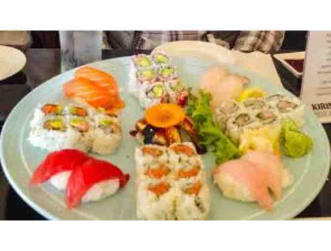$60 Gift Certificate to Kouzan Japanese Restaurant