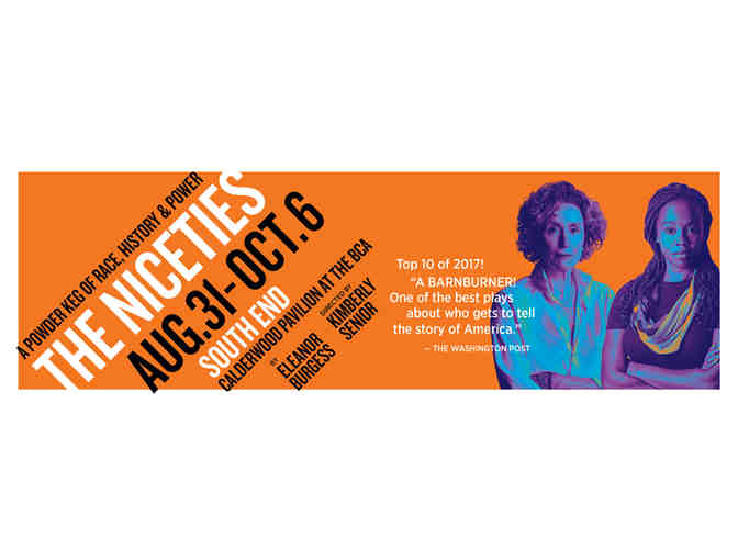 Huntington Theatre's 2 Ticket Vouchers (1)