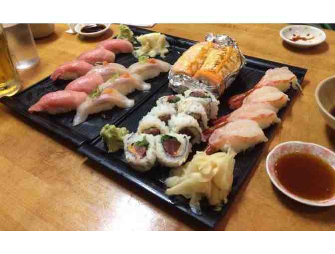 Gift Card for Geta Japanese Restaurant