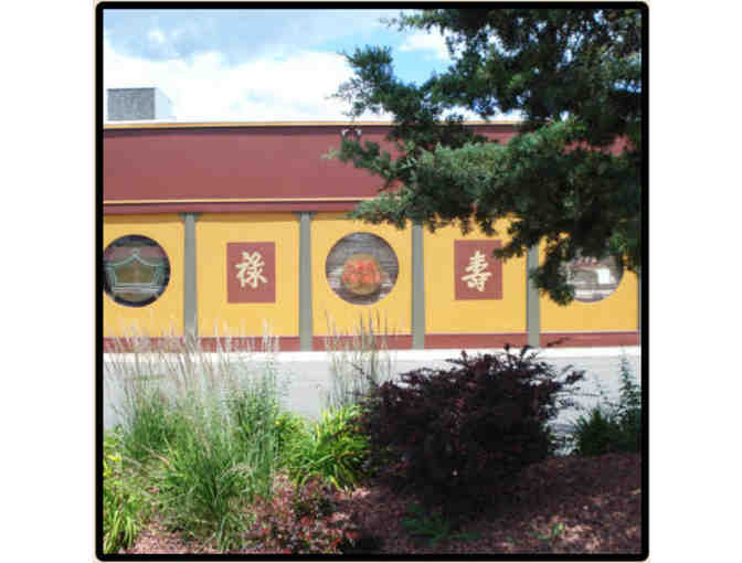 China Palace - $20 Gift Certificate