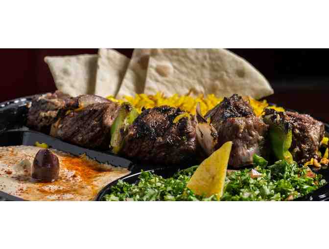 Tigris Mediterranean Grille - $25 Gift Card
