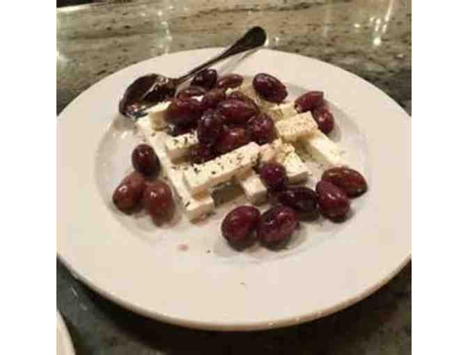 Yanni's Bar & Grill (Scripps Ranch) - $25 Gift Certificate