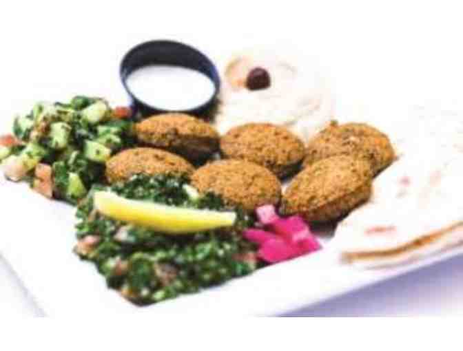 Sahara Taste of the MIddle East - $50 Gift Card