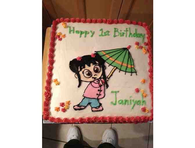 'Cake As You Like It' - $200 Gift Certificate