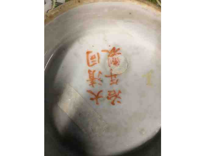 Chinese Porcelain Bowl