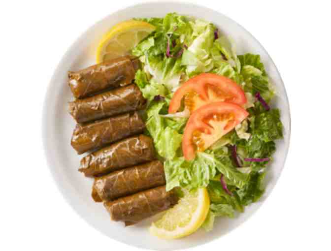 $50 Gift Card to Pita Inn