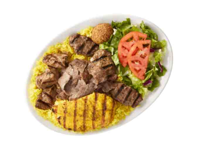 $50 Gift Card to Pita Inn