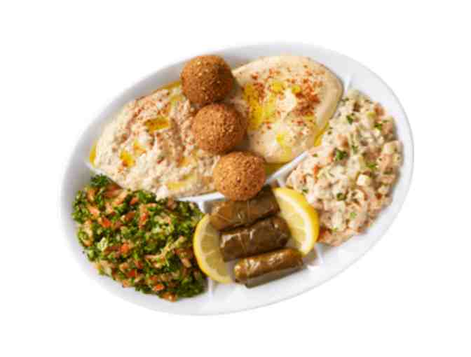 $50 Gift Card to Pita Inn