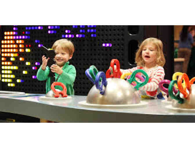 Skokie Exploritorium - Family Pass for 4