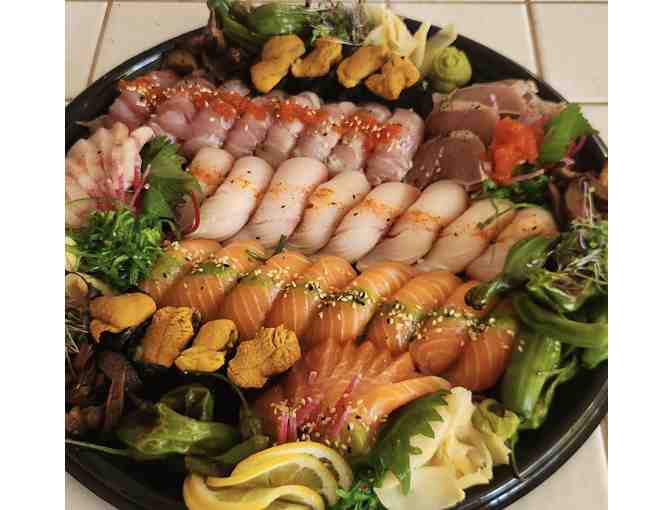 Sushi Monkey, Napa: $75 Gift Certificate