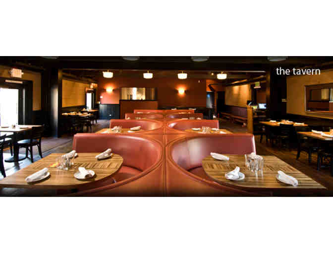 $35 HopMonk Tavern Gift Card