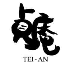 Tei-An