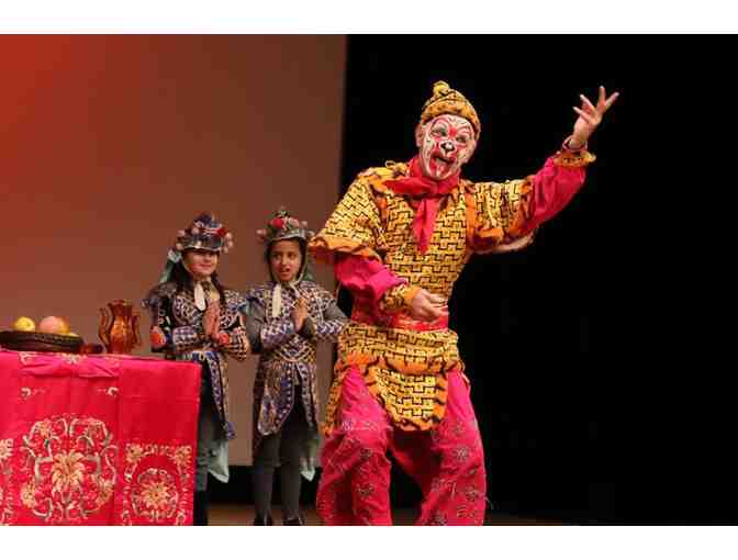 Asia Society - Annual Family Membership