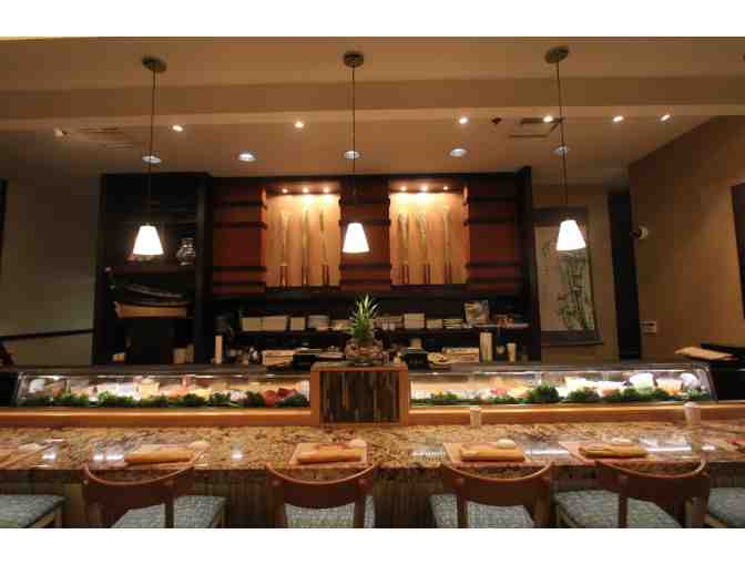 Bamboo Fine Asian Cuisine Gift Certificate #2