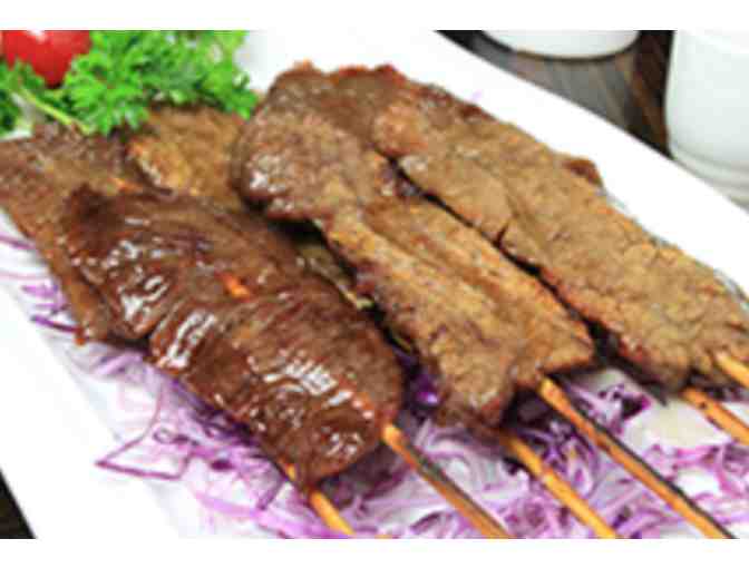 Taka Asian Cuisine Gift Card