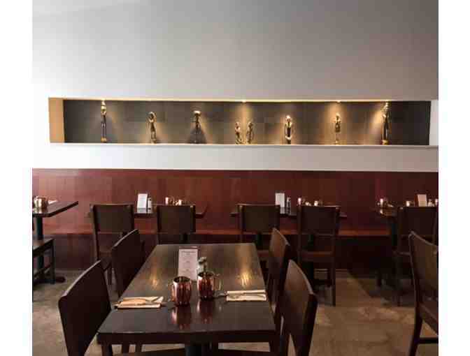 Masala Bay Indian Kitchen Gift Card