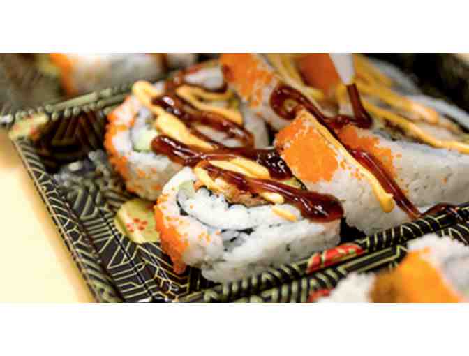 Market Basket Gift Card (#2)