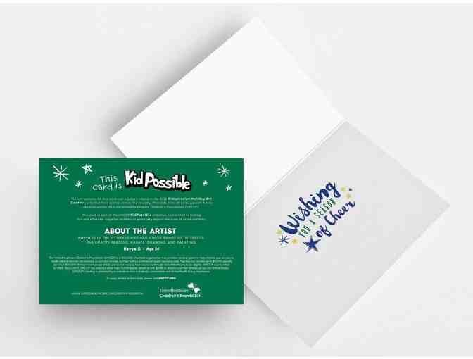 Holiday Card - Deck the Halls- By Kavya - 5x7 - 12 Pack