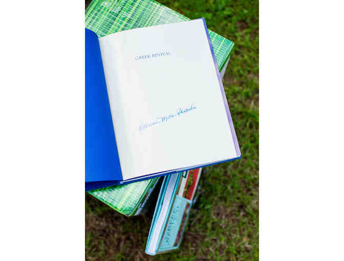 Cook Like Mrs. Pastides