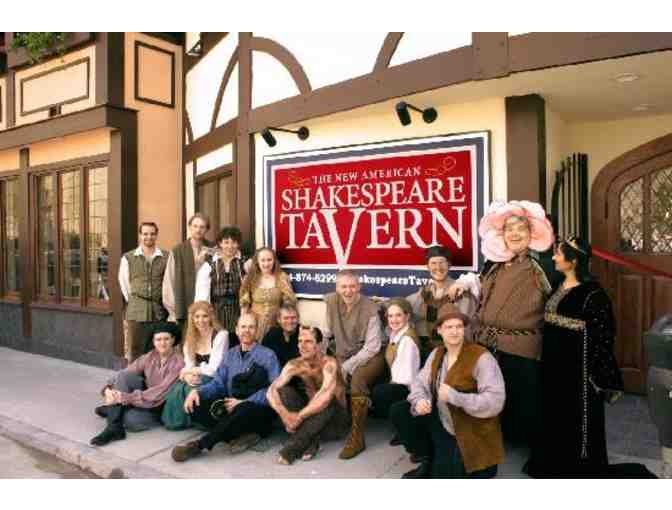 The Ultimate Atlanta Theatre Package