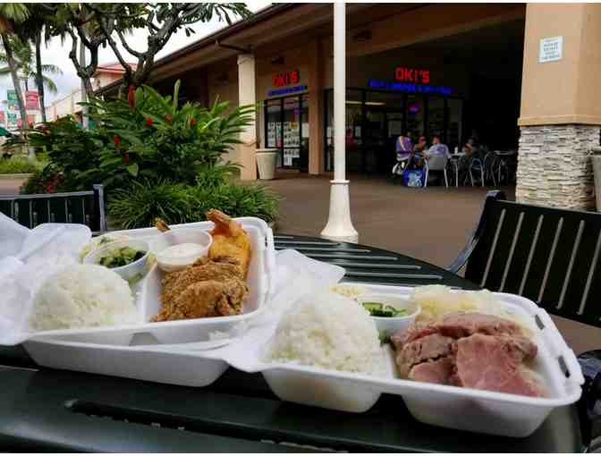 Oki's Box Lunches & Diner Gift Certificates