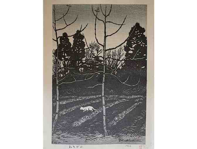 'Twilight' Original Woodblock Print by Shiro Kasamatsu