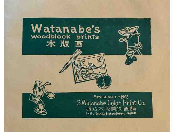 'Twilight' Original Woodblock Print by Shiro Kasamatsu