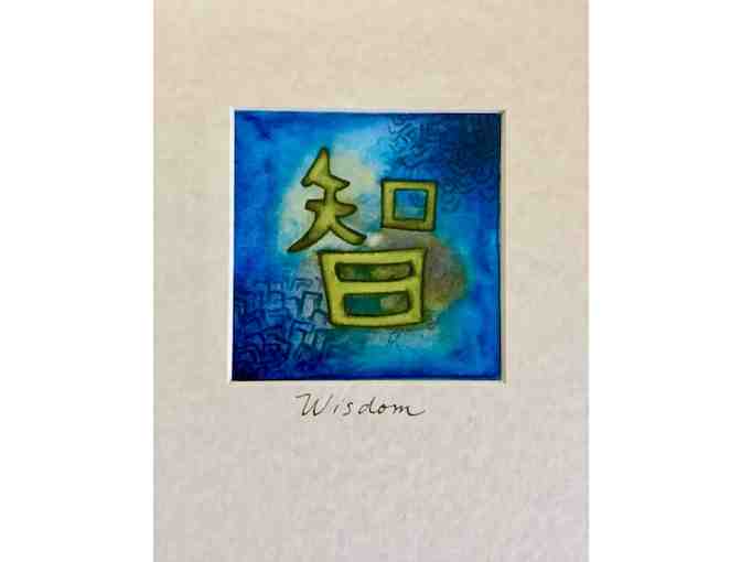 Four Calligraphy Prints by Banana Patch Studios