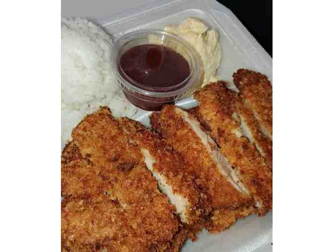 Two $50 Gift Certificates to Smiley's Local Grinds