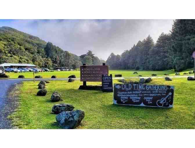 Koke'e Lodge Dining and Shopping Gift Card
