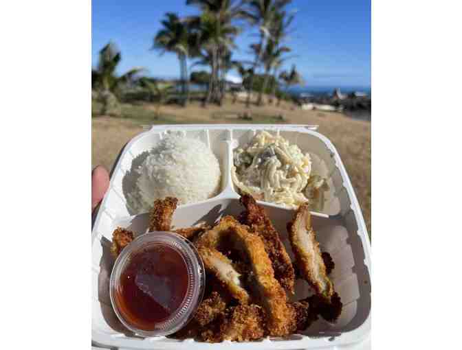 Oki's Box Lunches & Dinner (2x) $30 Gift Certificates #1