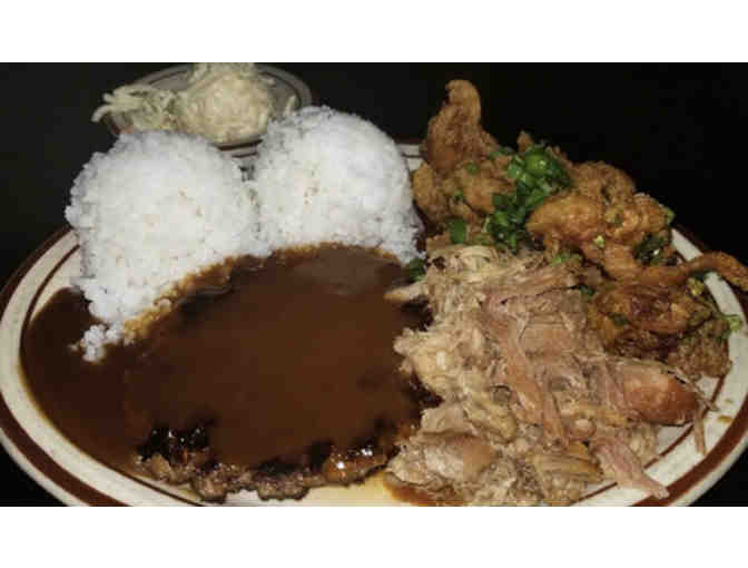 Two $25 Gift Certificates to Smiley's Local Grinds