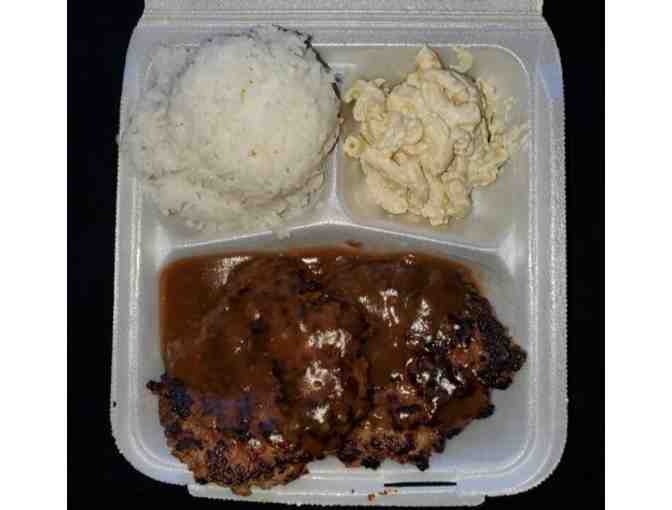 Two $25 Gift Certificates to Smiley's Local Grinds