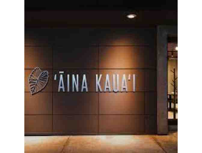 Aina Kauai Restaurant, Kapaa