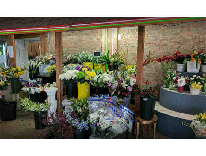 $75 Gift Certificate from Westgate Flowers