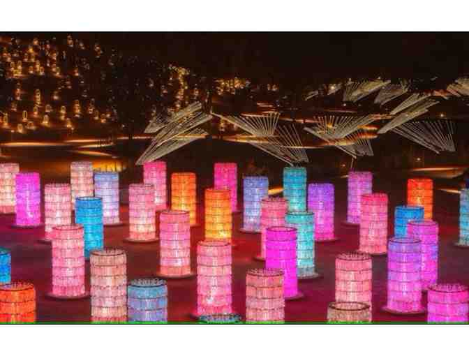 Sensorio, Paso Robles Tickets