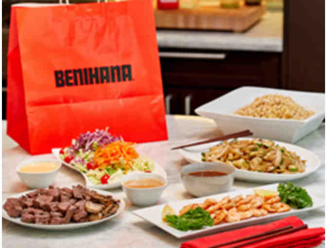 Benihana Gift Card - Photo 1