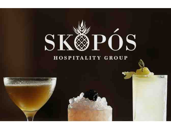 Magical Night Out Package