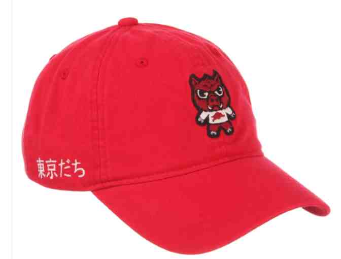 Arkansas Razorbacks Backsack and Hats