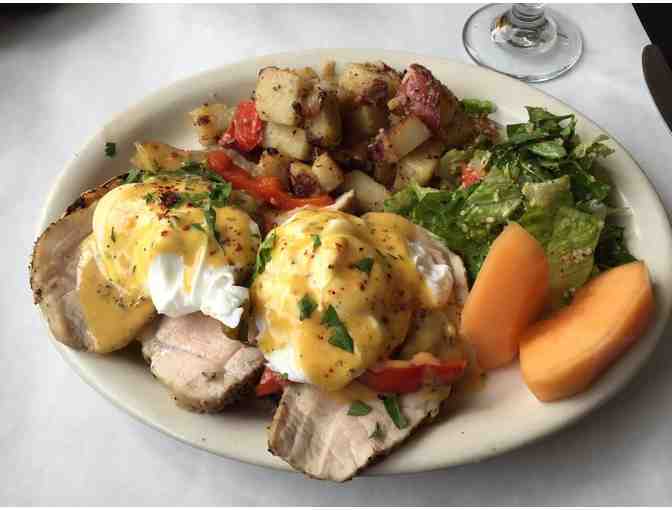 Emelia's Kitchen Gift Card