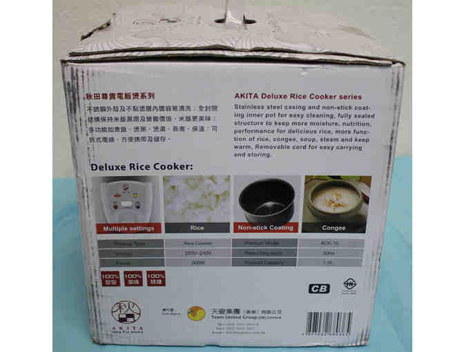 Akita ACK-10 Deluxe Rice Cooker (NEW)