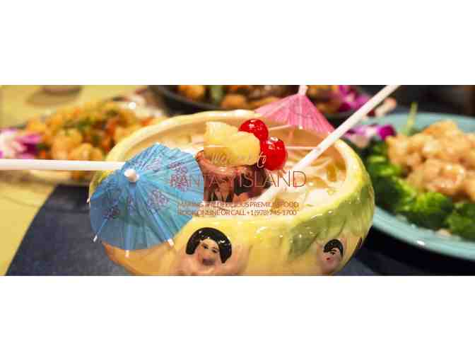 Fantasy Island Gift Certificate - Photo 1