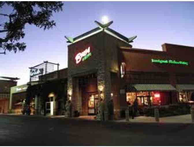 Buca di Beppo $25 Gift Card