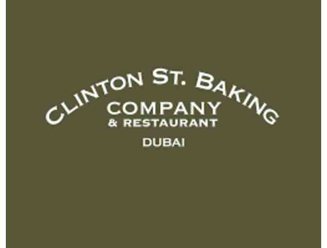 $100 Gift Card to Clinton St. Baking Company